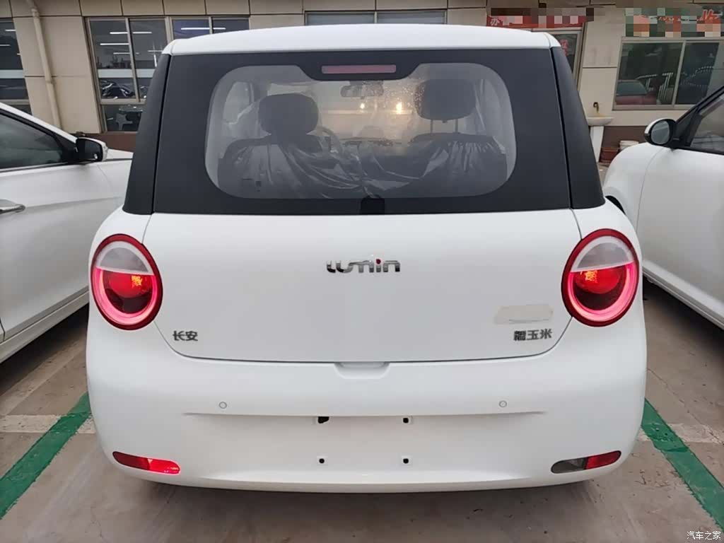Changan Lumin, 2026 6