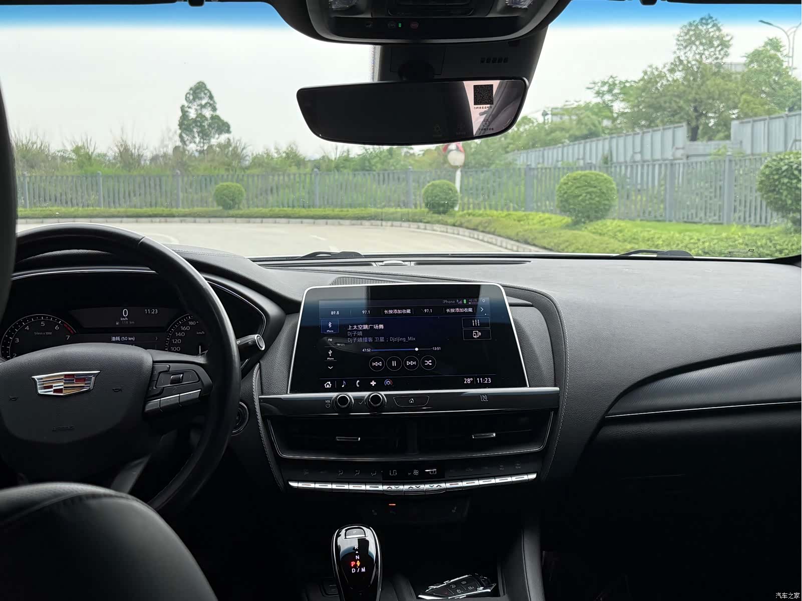 Cadillac CT5, 2020 7