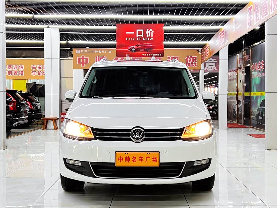 Volkswagen Charon Volkswagen Charon