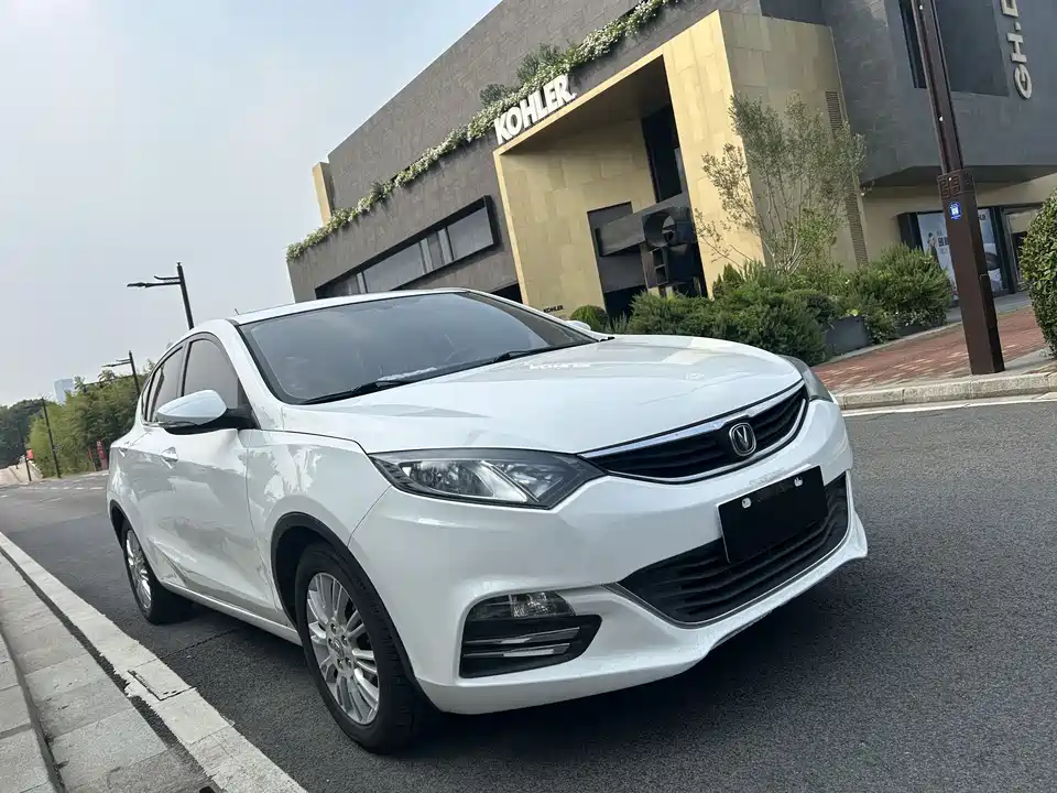 Changan YidongX
