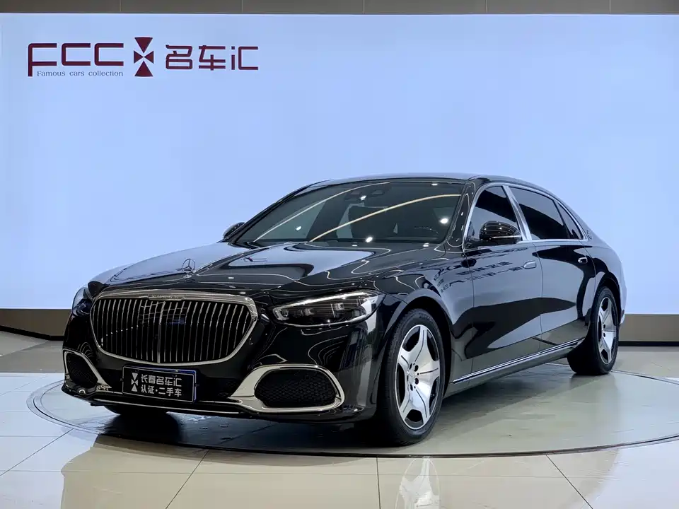 Mercedes-Benz Maybach S-class