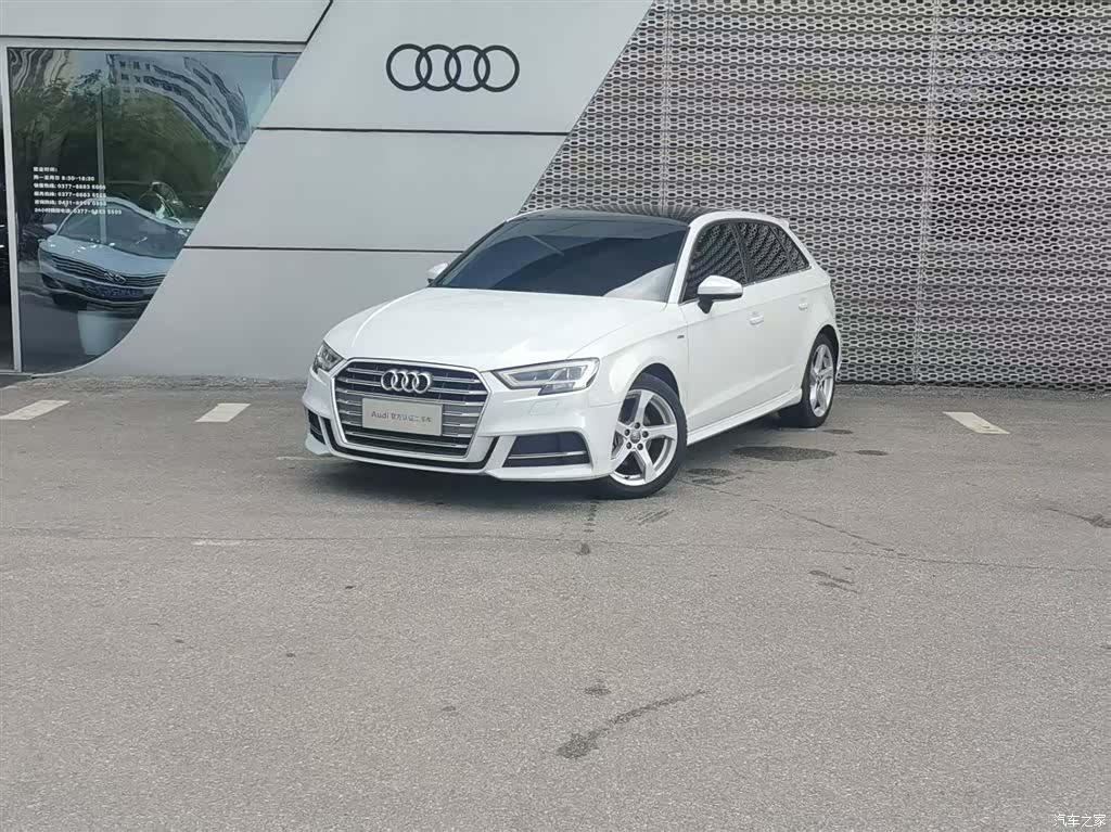 Audi A3, 2020 1
