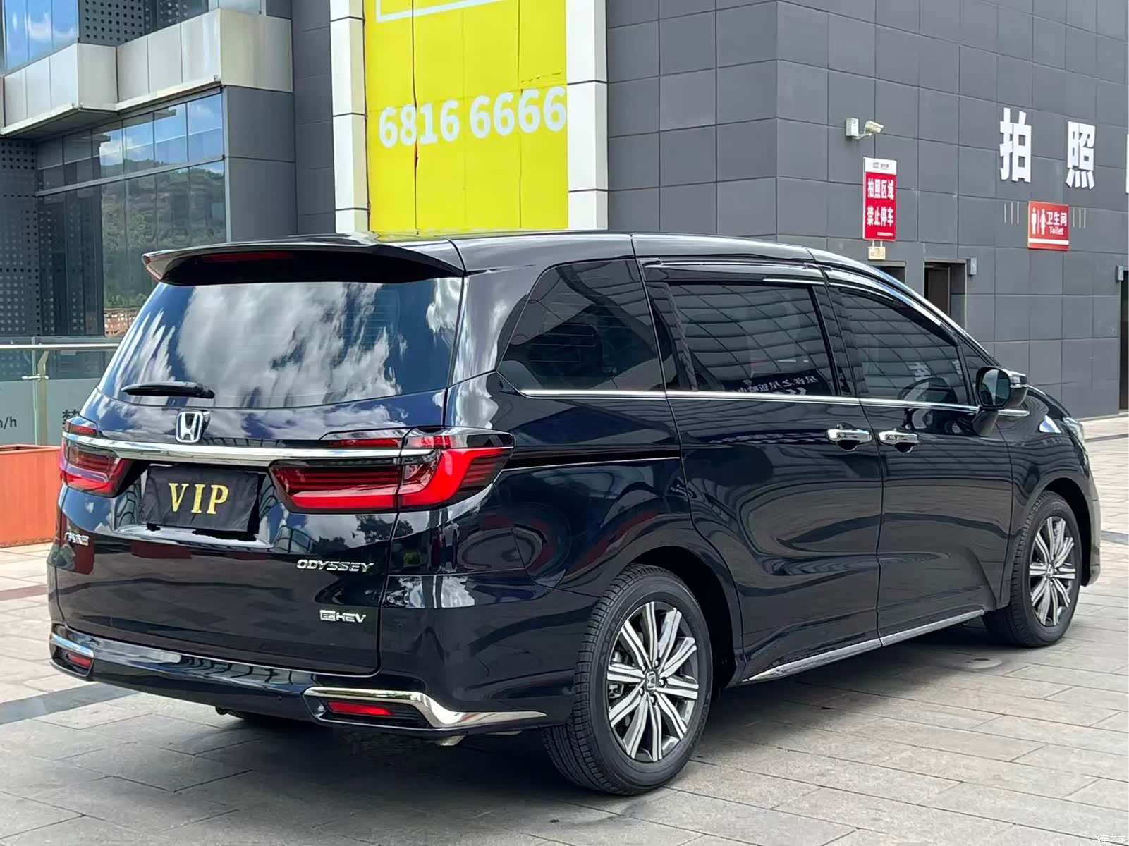 Honda Odyssey, 2024 6