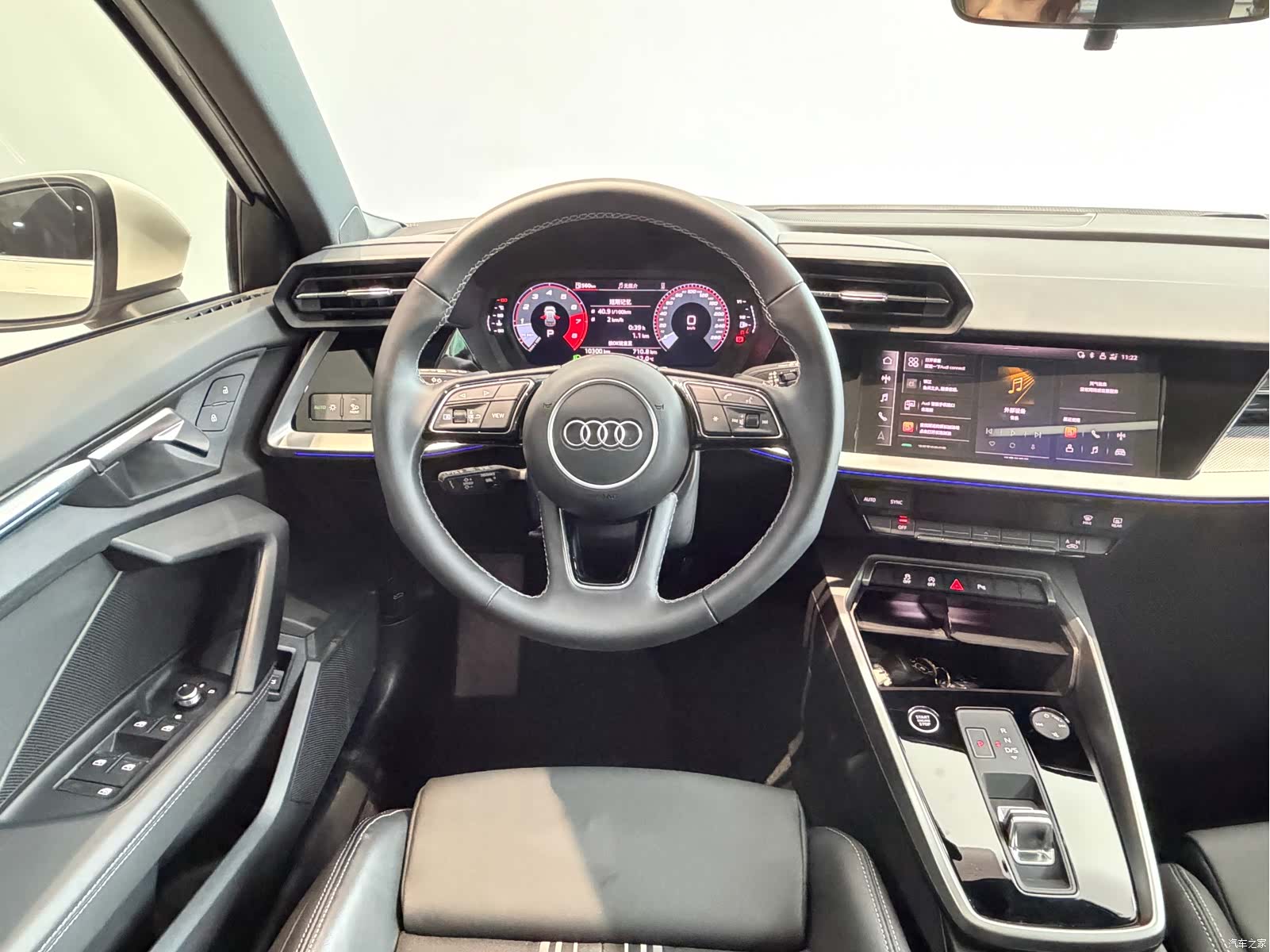 Audi A3, 2024 17