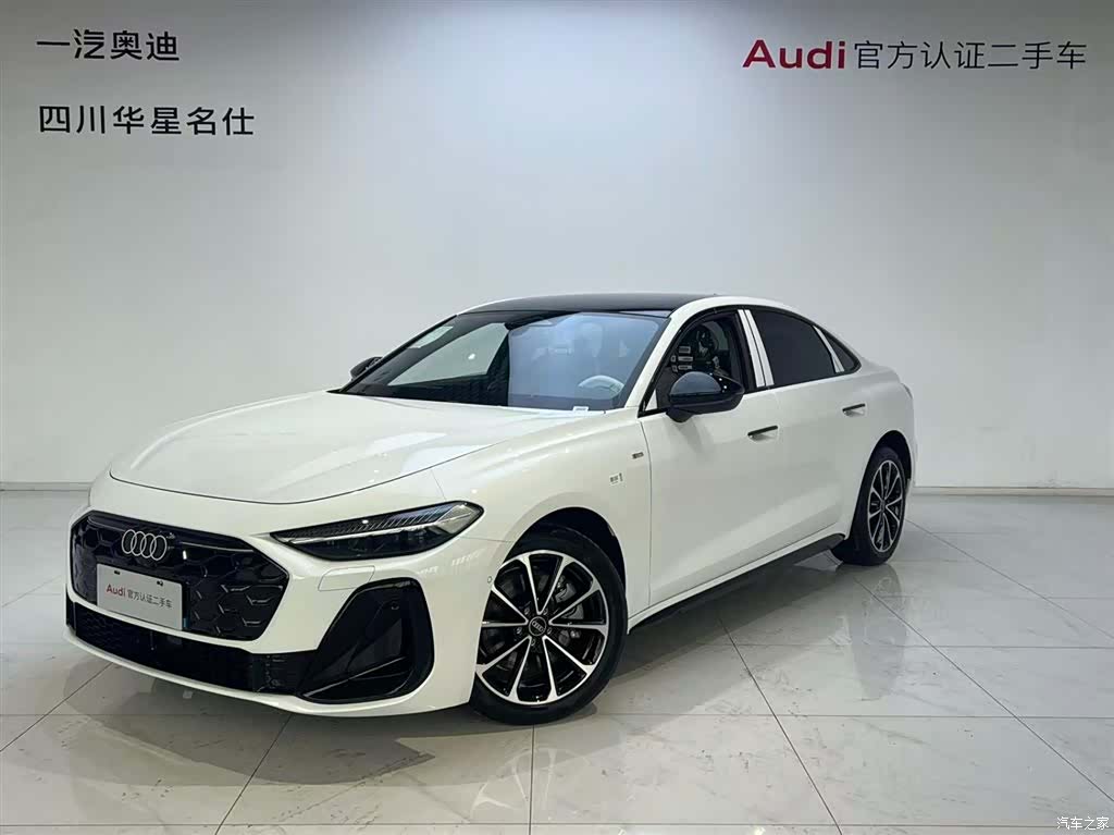 Audi A5, 2026 1