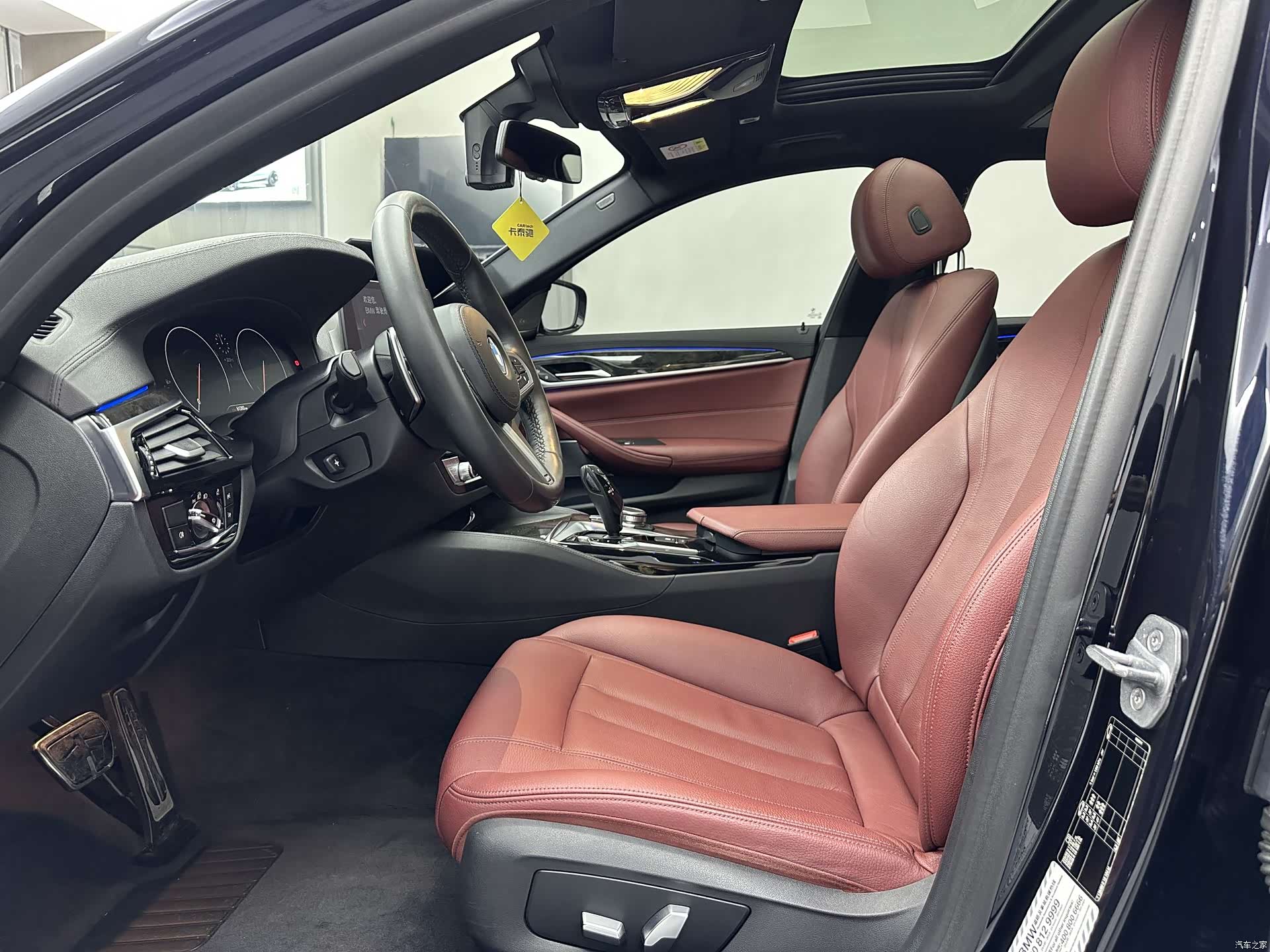 BMW 5 Series, 2018 10