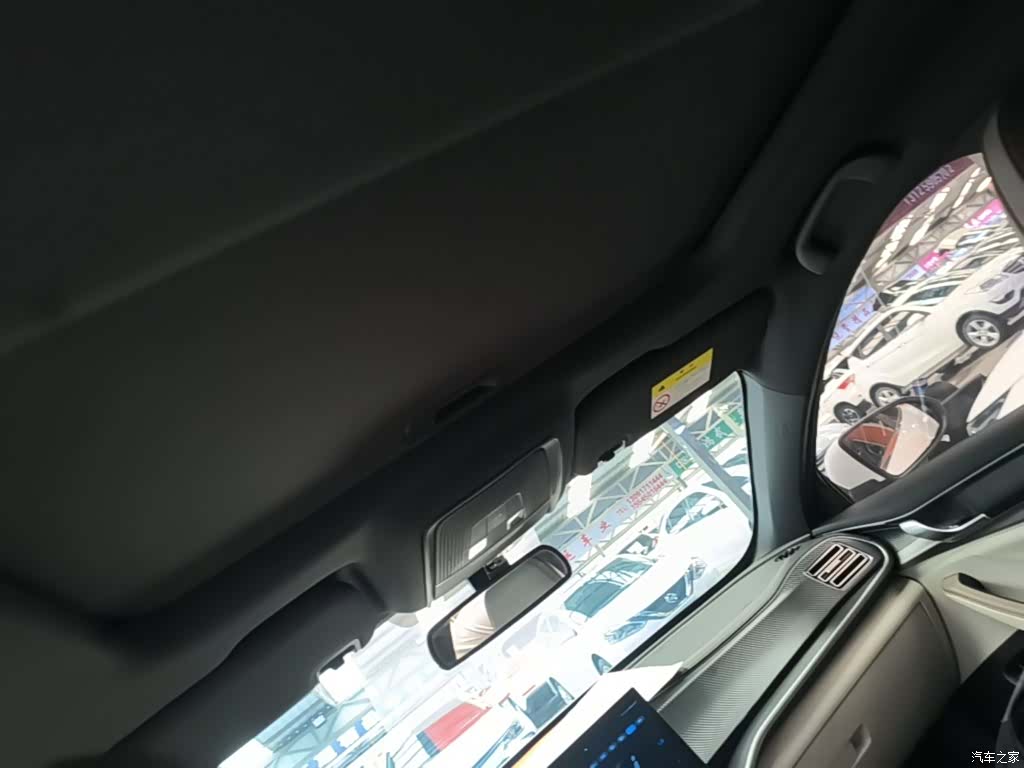 BYD Qin, 2023 18