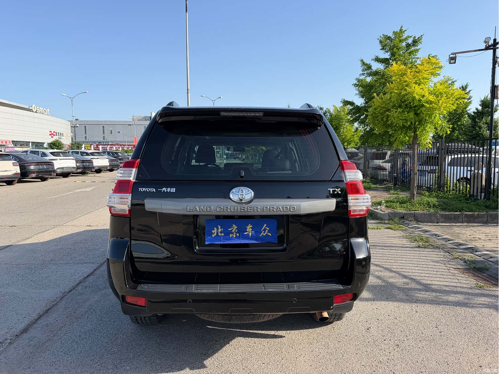 Toyota Prado, 2014 6