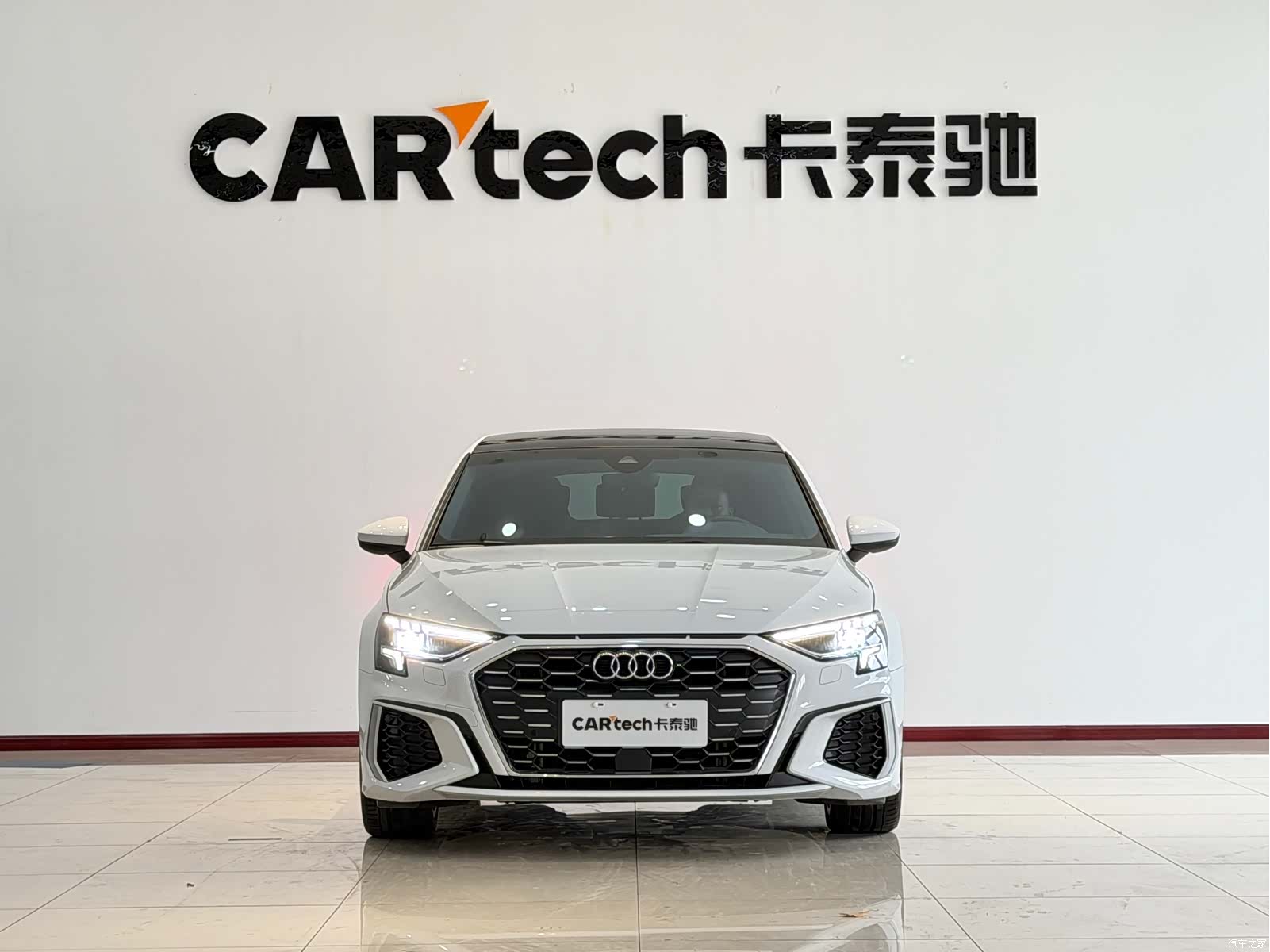 Audi A3, 2024 2