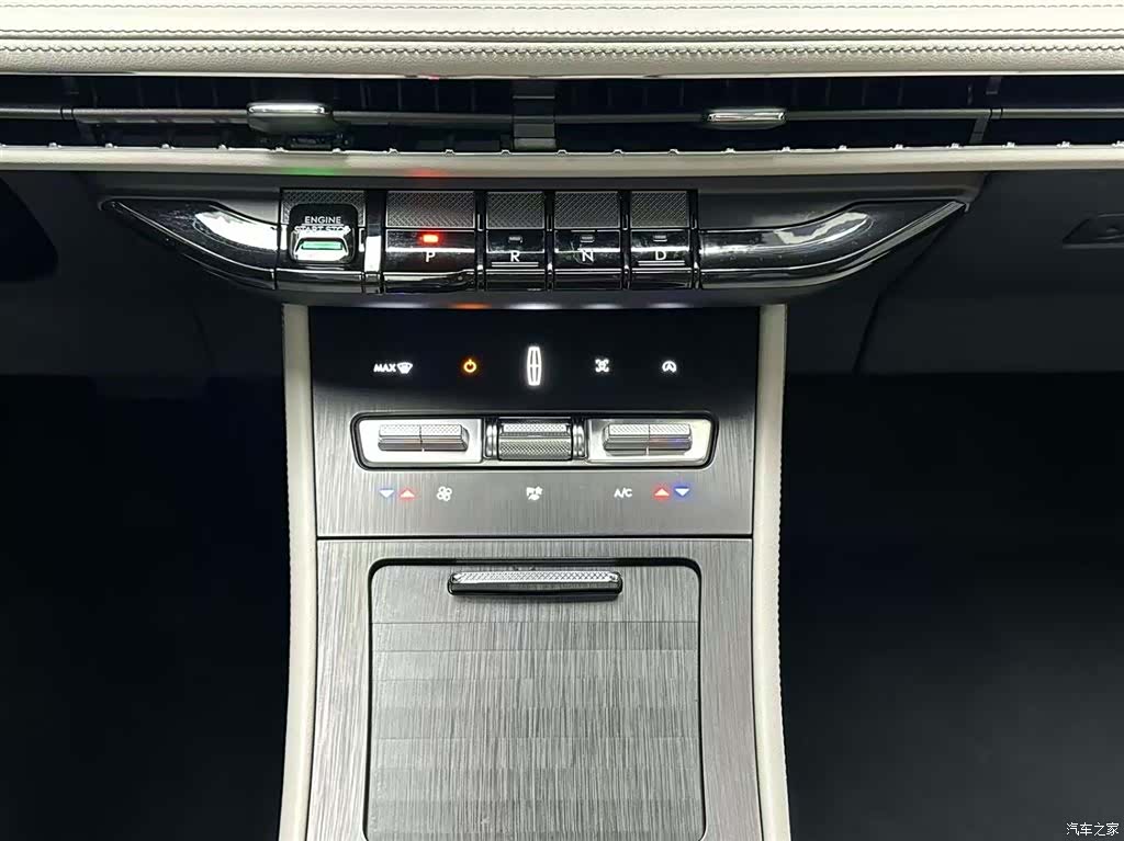 Lincoln Corsair, 2024 15