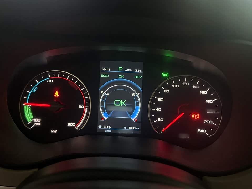 BYD Songjiang BYD Songjiang