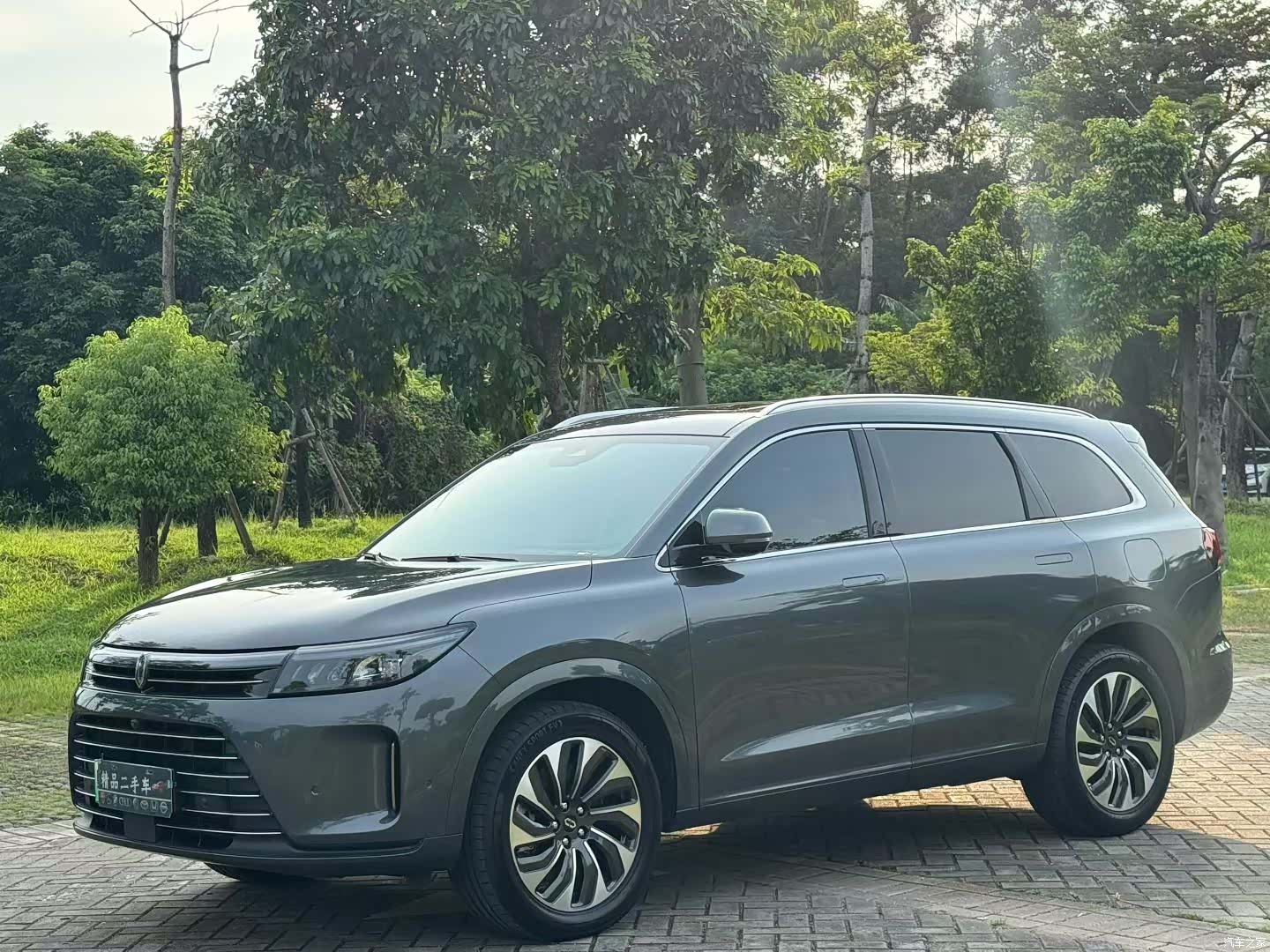 AITO M7, 2022 1