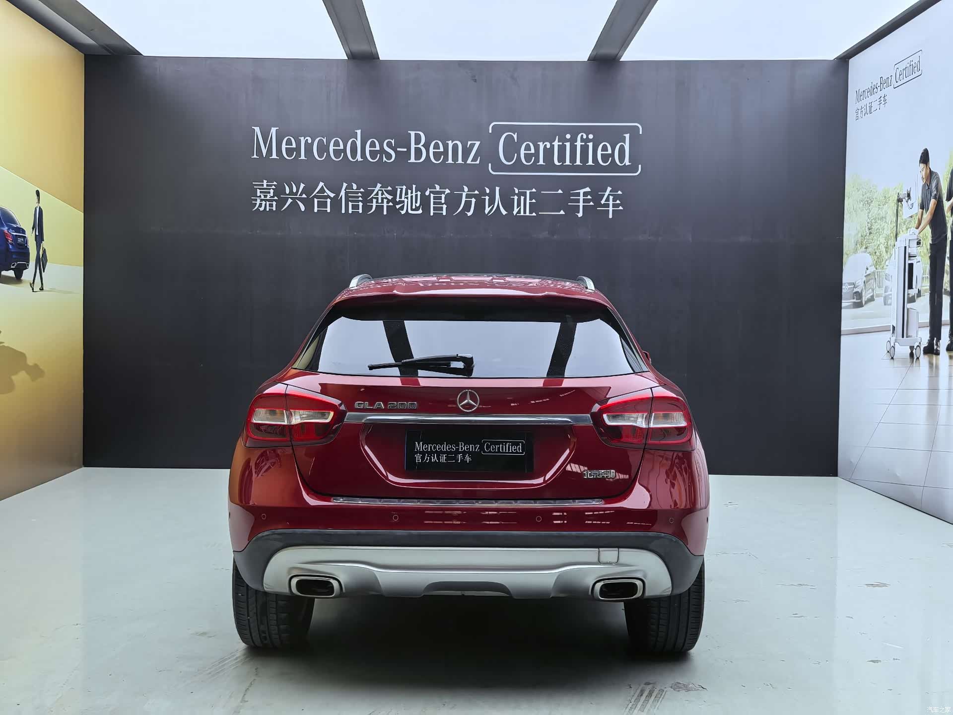 Mercedes-Benz GLA, 2017 4