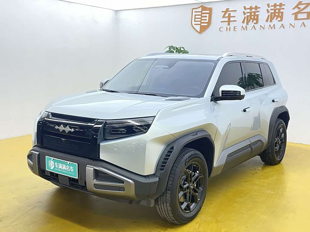 Fangchengbao 3
