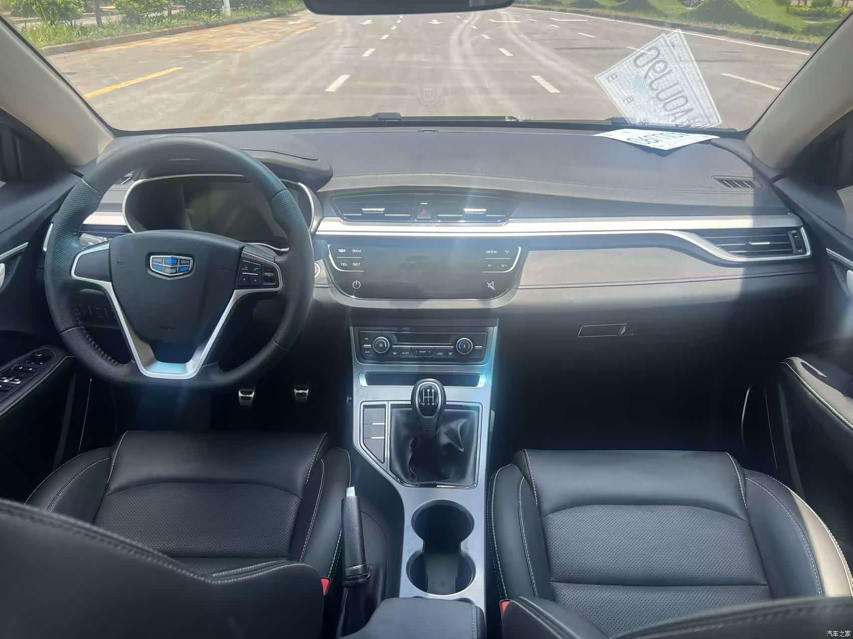 Geely S1, 2019 10