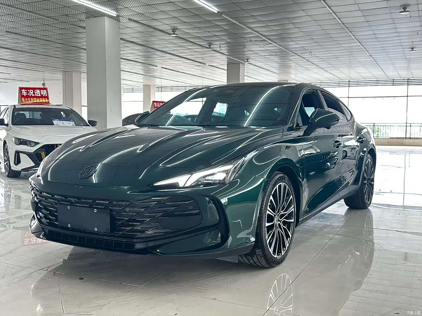 MG MG7
