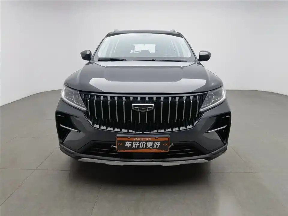 Geely Vision X6