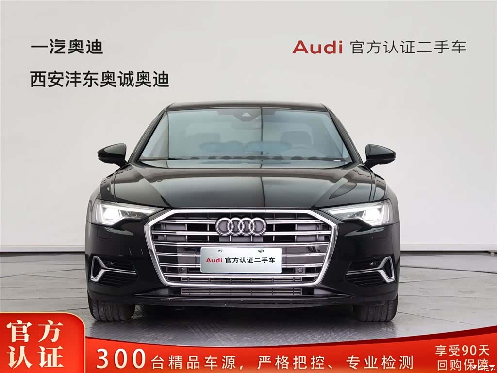 Audi A6L, 2023 2