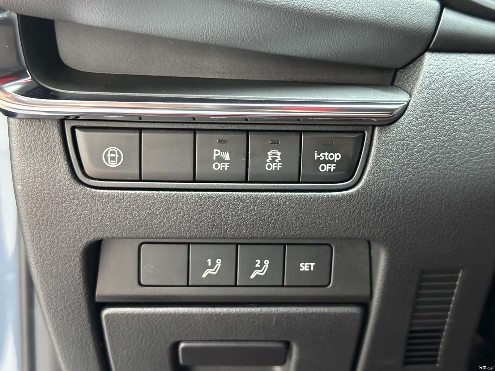Mazda Mazda3, 2022 10