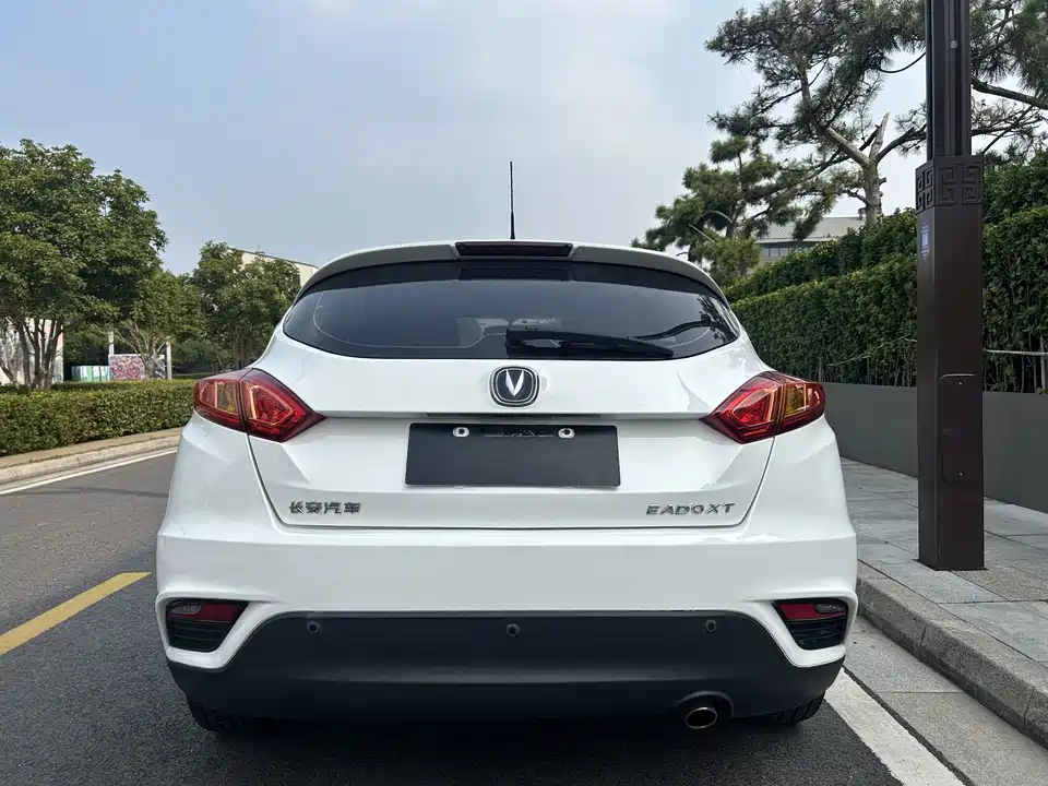 Changan YidongX