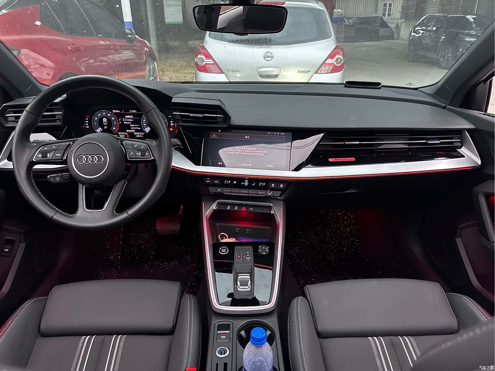 Audi A3, 2023 6