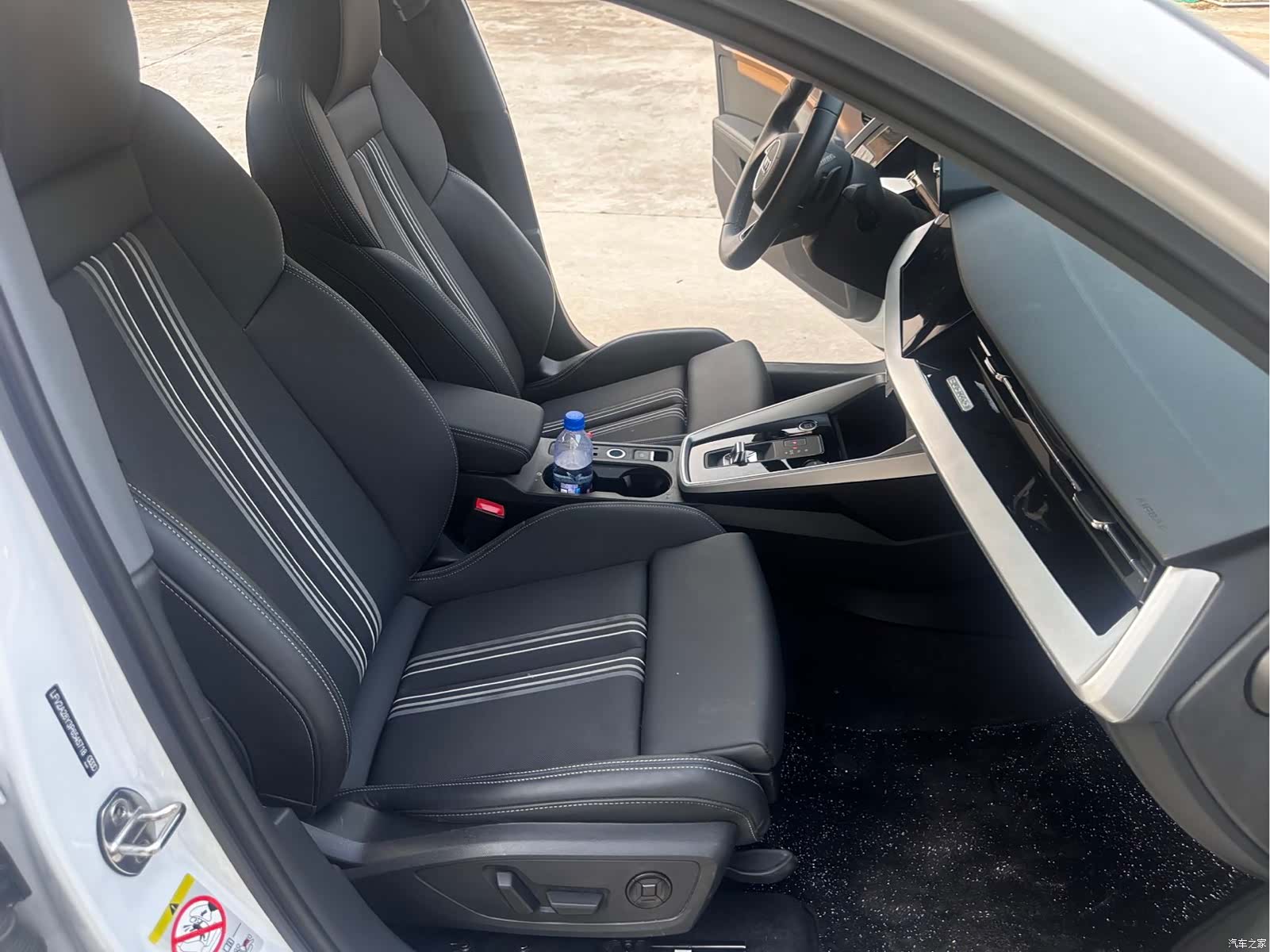 Audi A3, 2023 13
