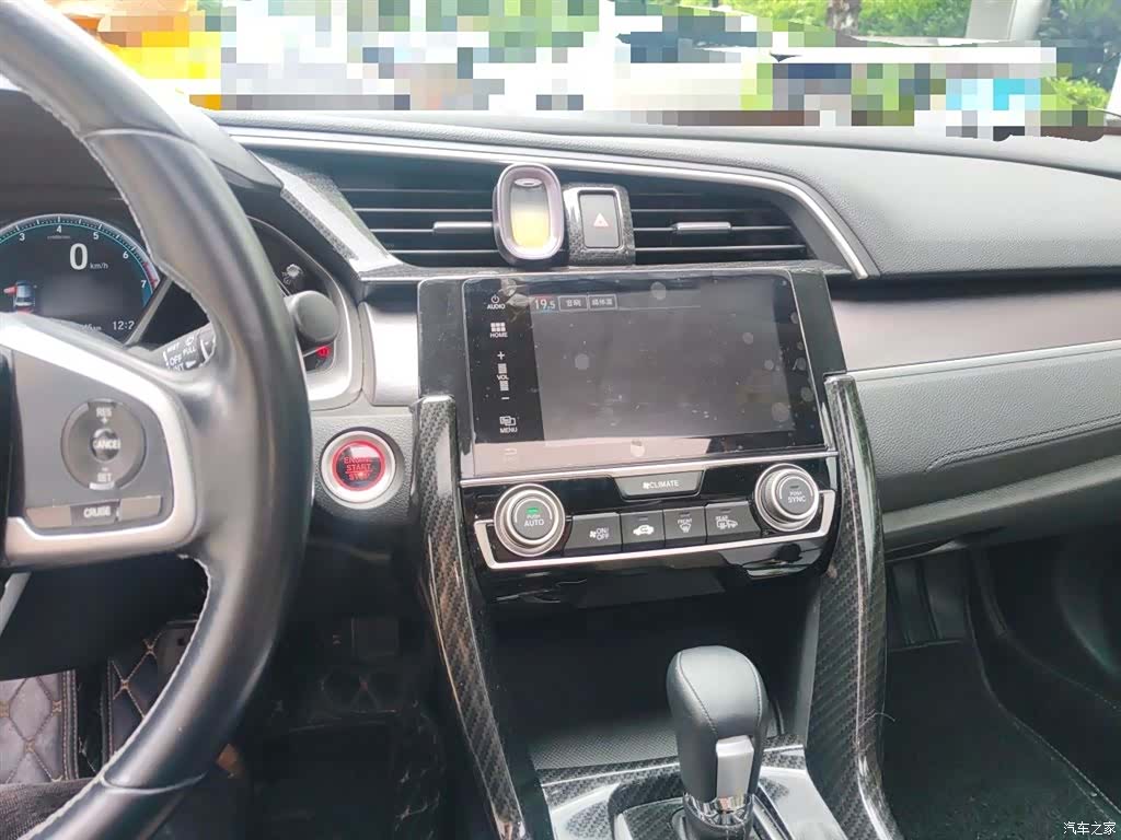 Honda Civic, 2017 6