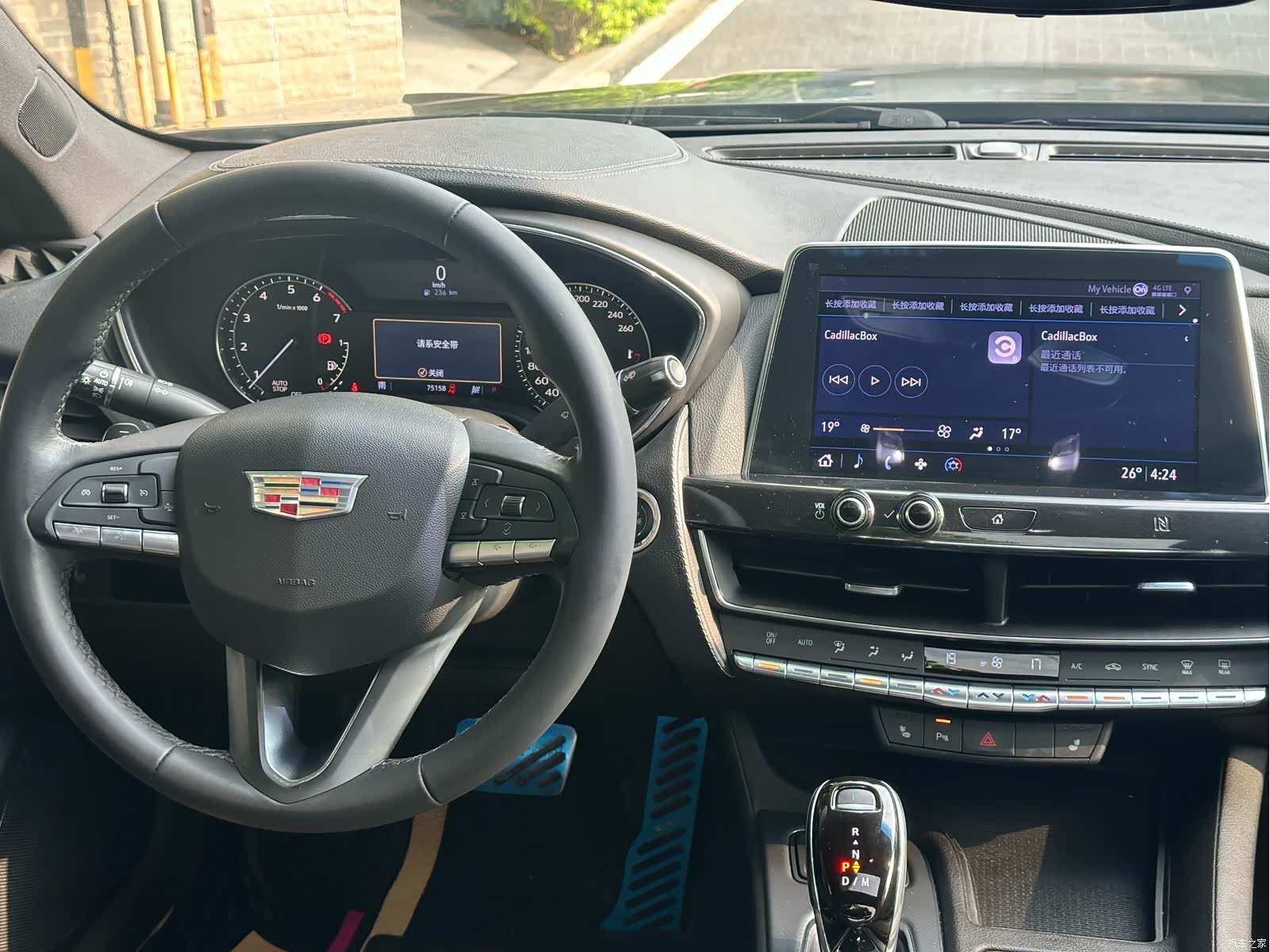 Cadillac CT5, 2020 14