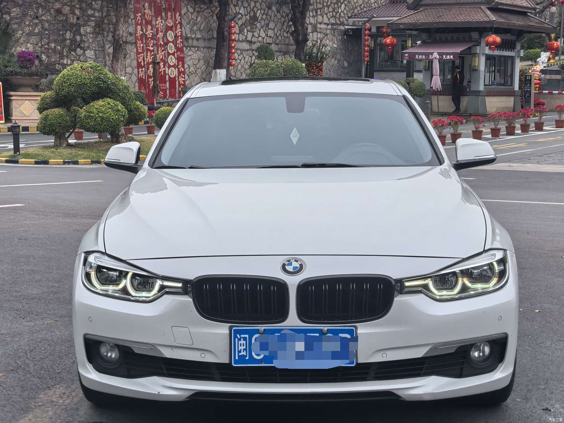 BMW 3 Series, 2017 2