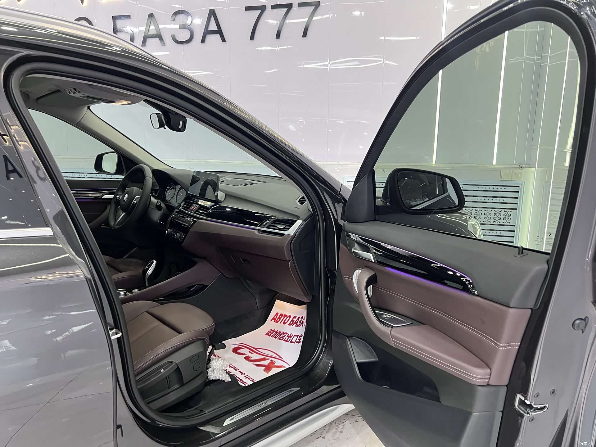 BMW X1, 2022 17