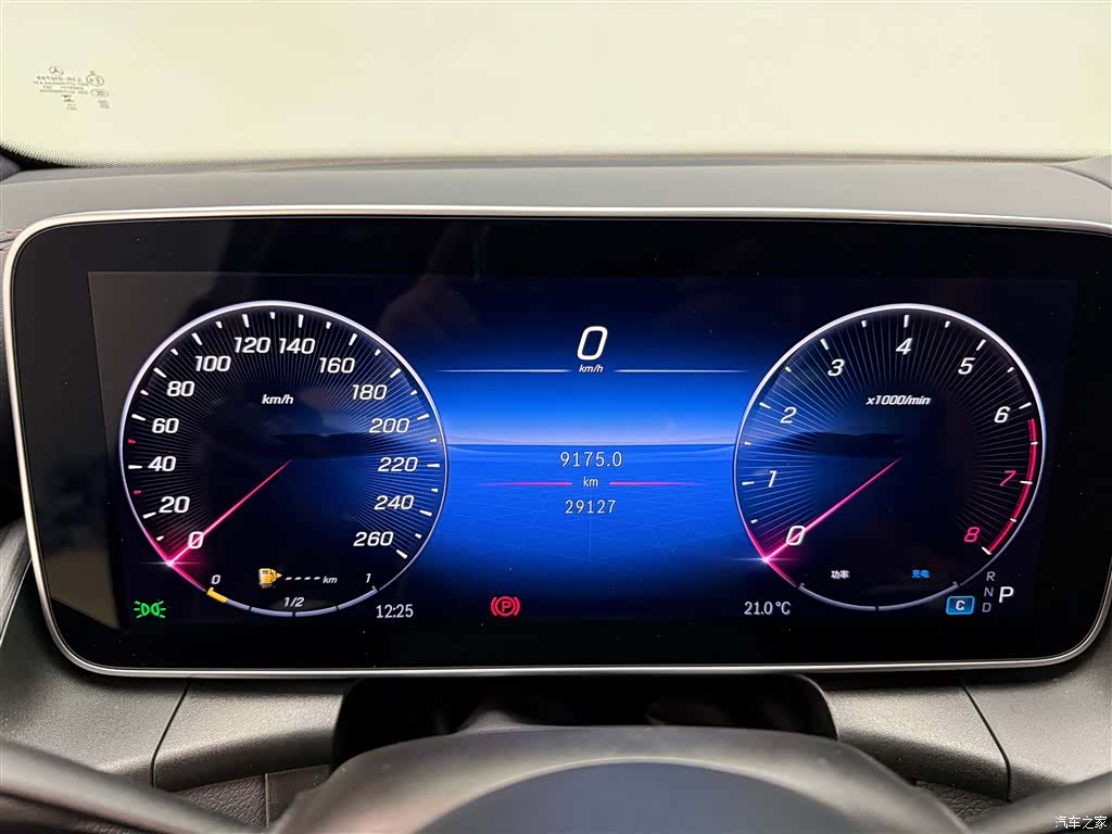 Mercedes-Benz GLC, 2024 7