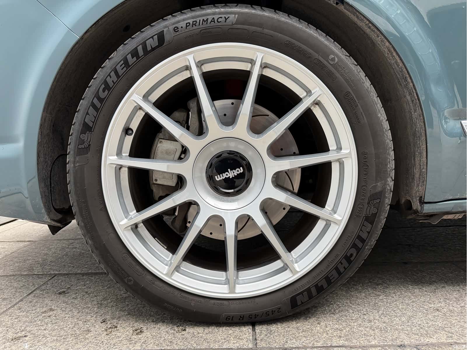 Volkswagen 7, 2017 24