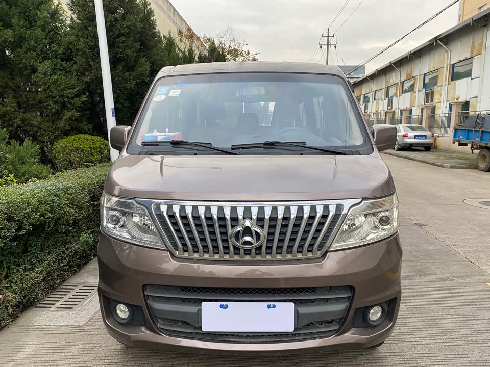 Changan Kaicheng Changan Ruixing M80