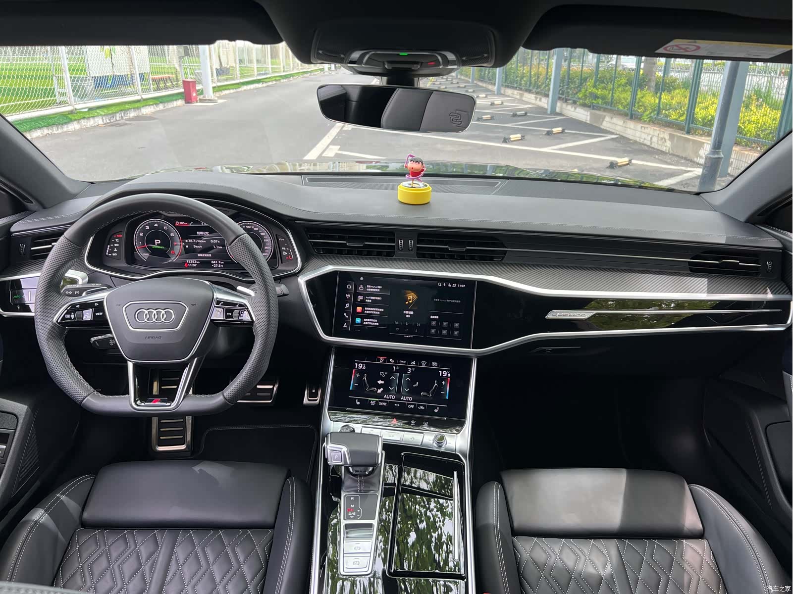 Audi A7, 2024 16