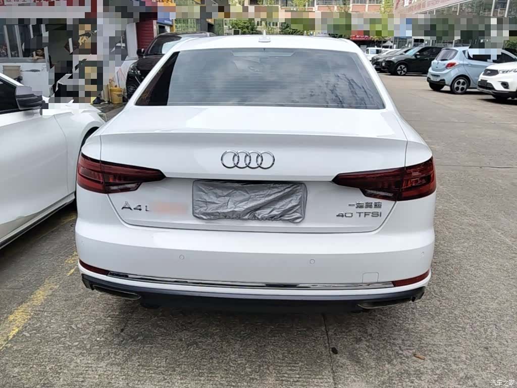 Audi A4L, 2020 6