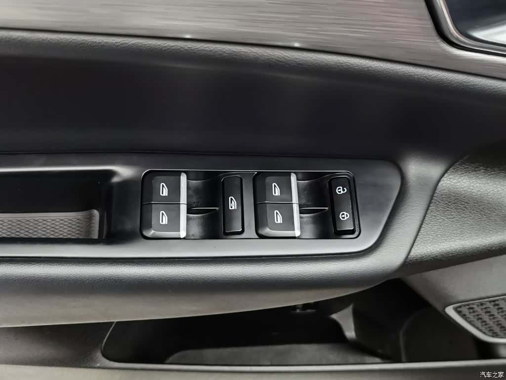 Geely Emgrand, 2019 9