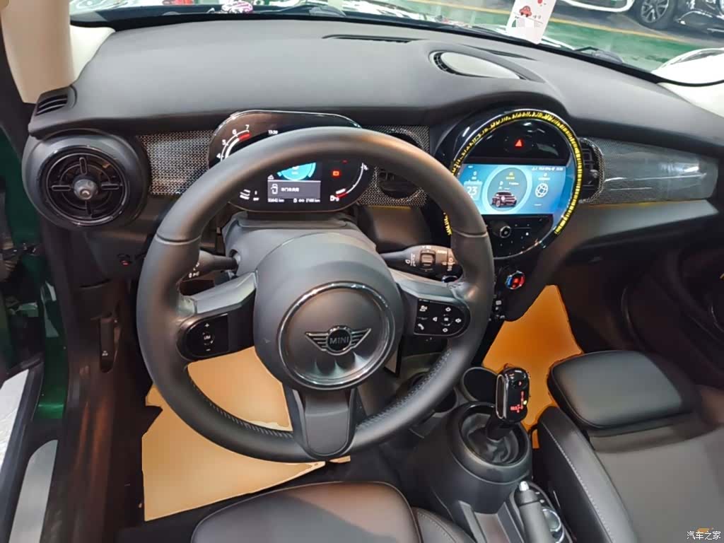Mini Cooper, 2021 10