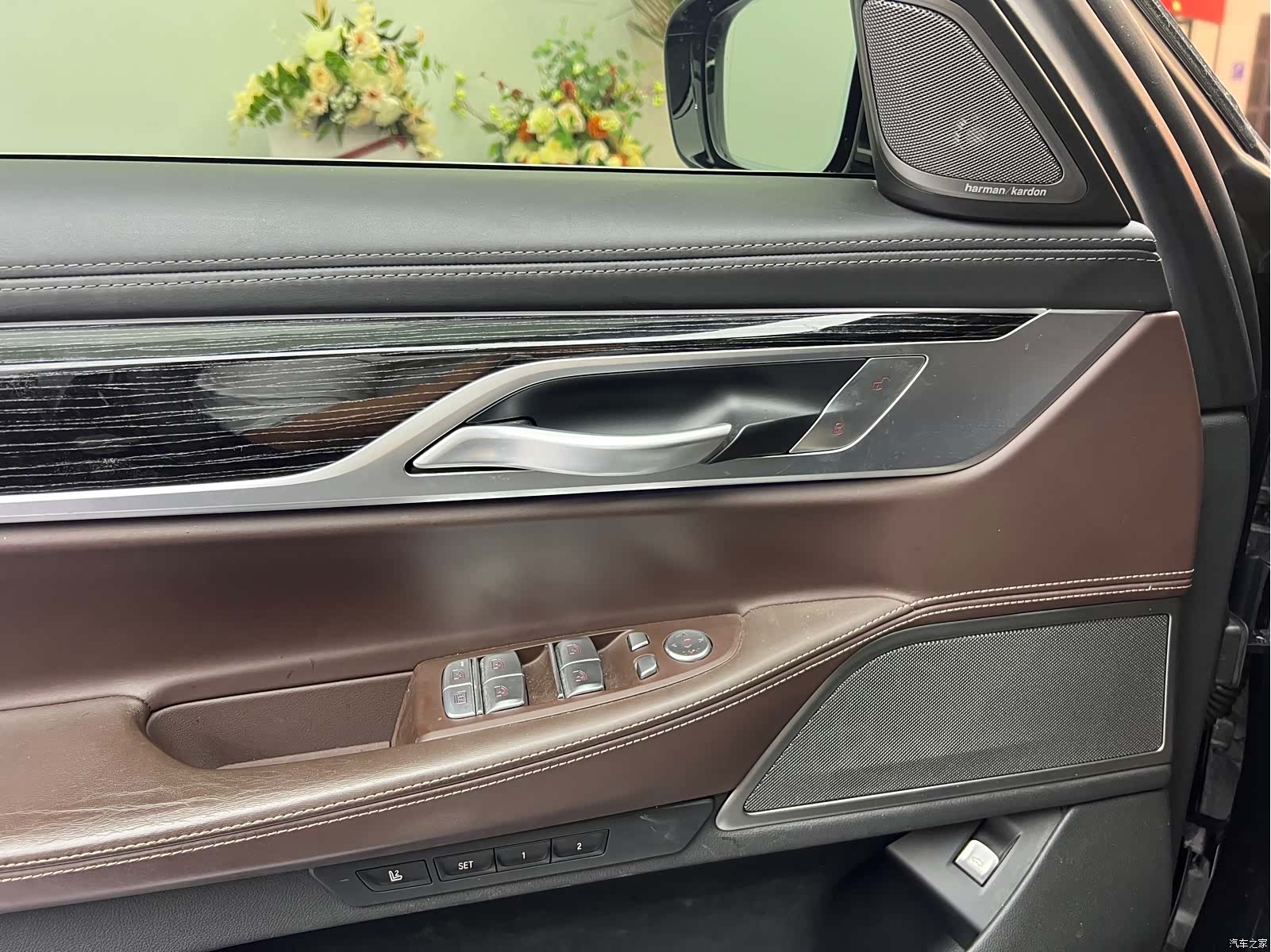 BMW 7 Series, 2021 7