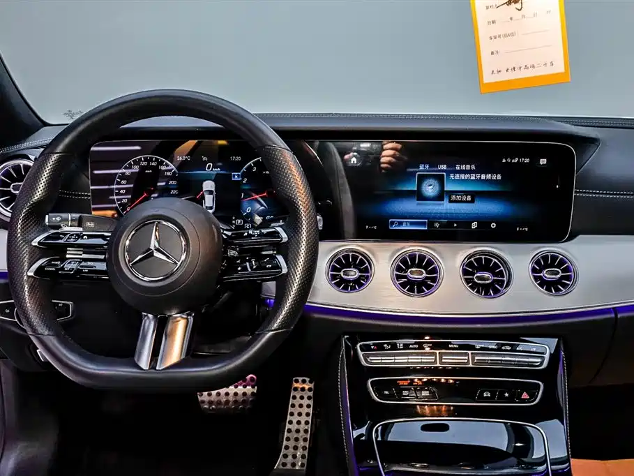 Mercedes-Benz E-class