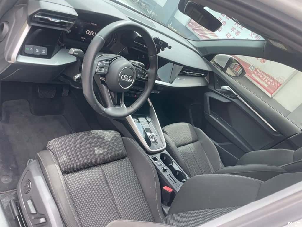 Audi A3, 2022 8