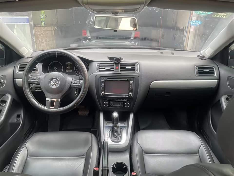 Autohome Tianjin