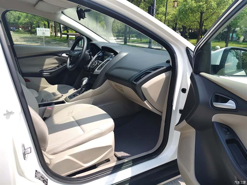 Ford Focus, 2016 10