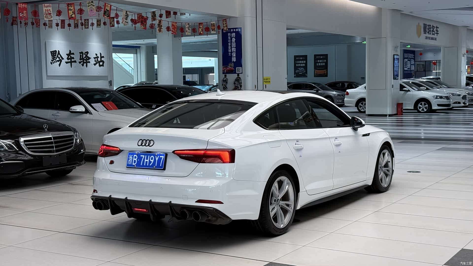 Audi A5, 2020 3
