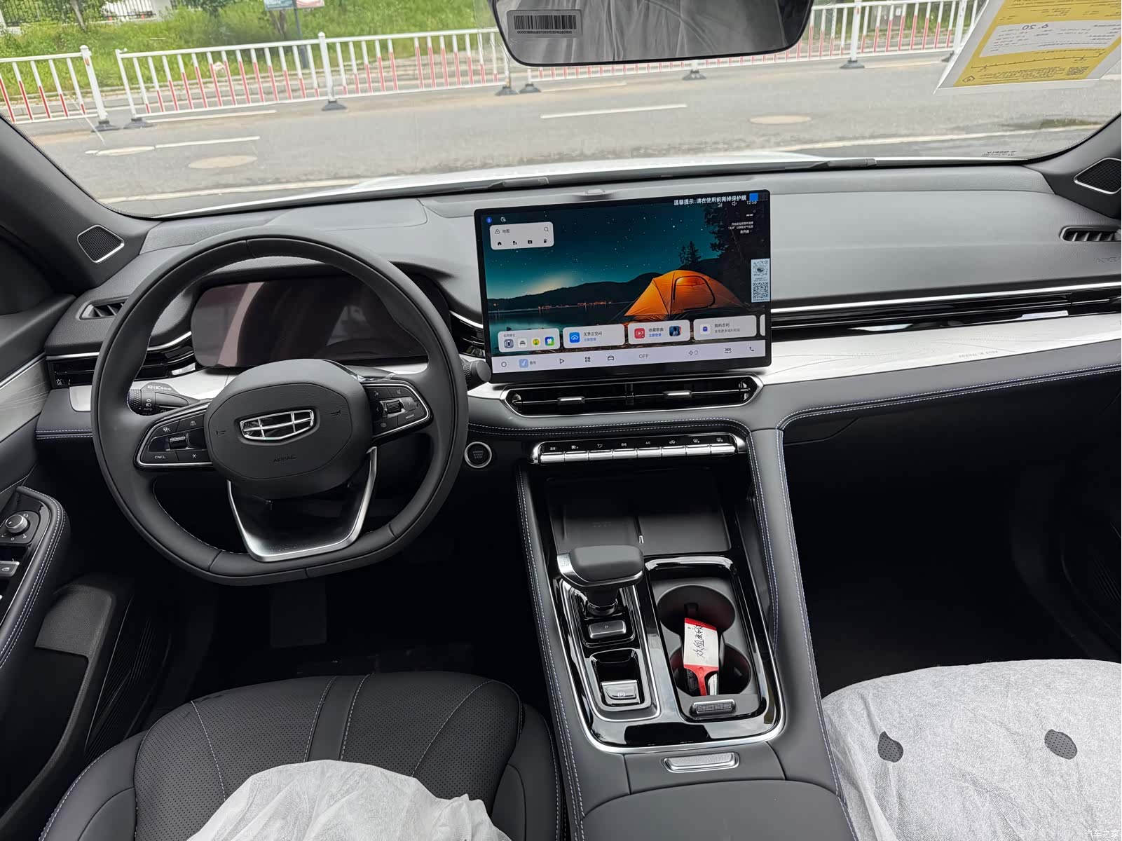 Geely Preface, 2026 6