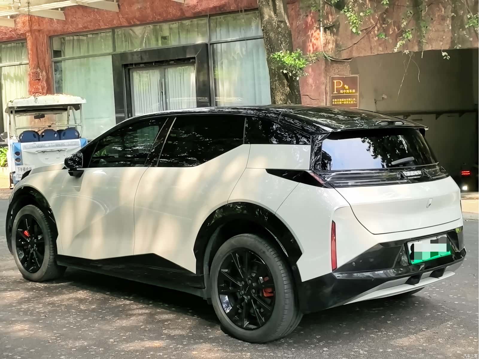 Zeekr X, 2023 15