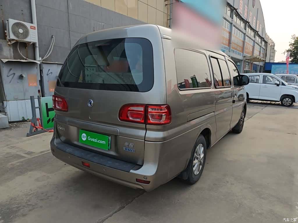 DongFeng 7, 2020 все фото