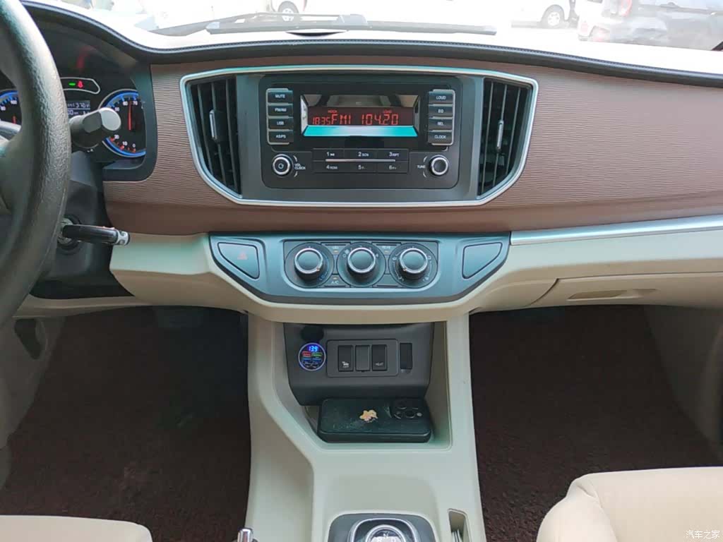 DongFeng 7, 2020 9