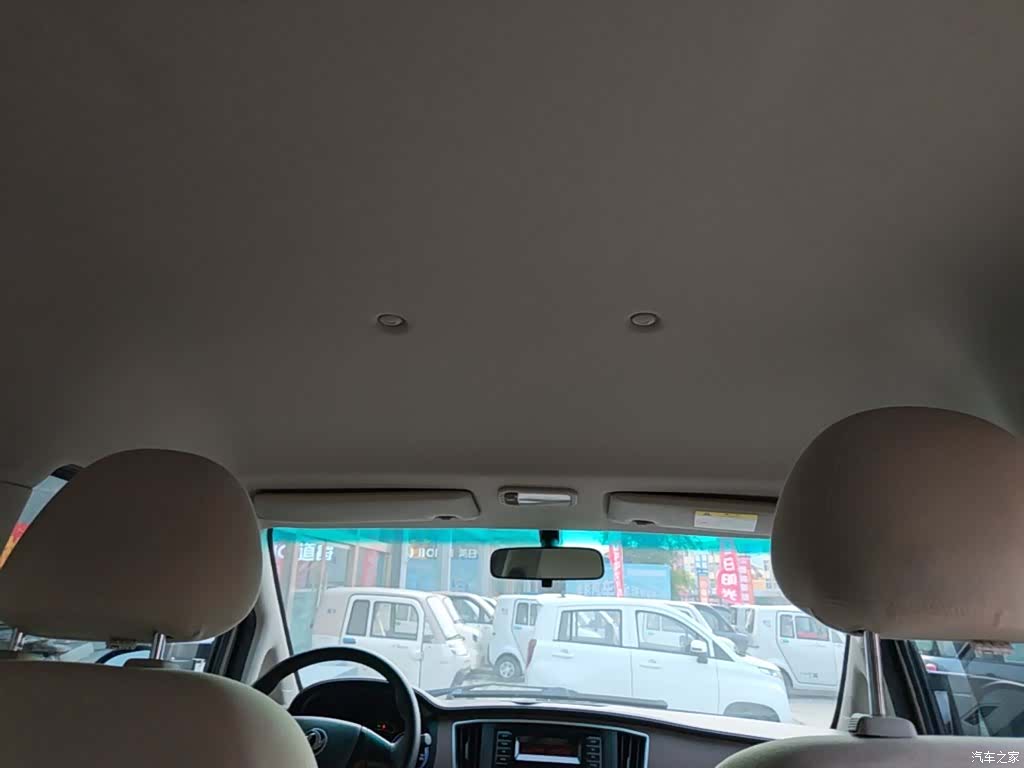 DongFeng 7, 2020 14