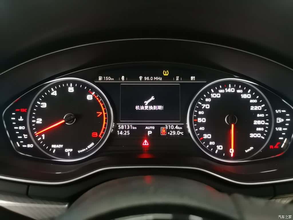 Audi A4L, 2017 12