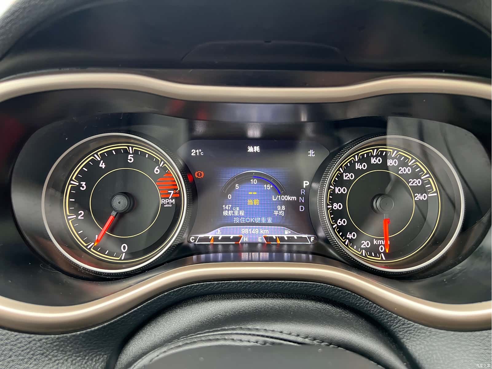 Jeep Cherokee, 2019 15